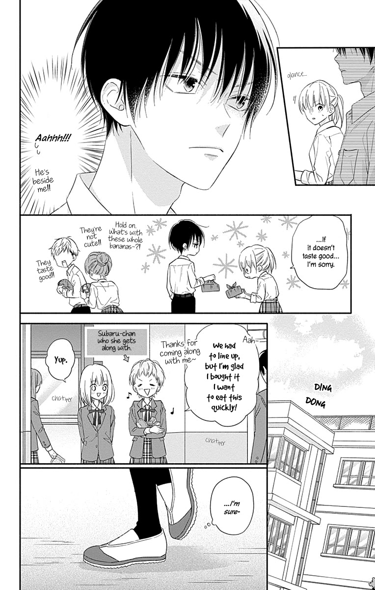 Aishitagari no Maison Chapter 4 page 14 - Chapter 4
