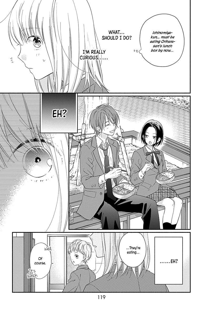 Aishitagari no Maison Chapter 4 page 15 - Chapter 4