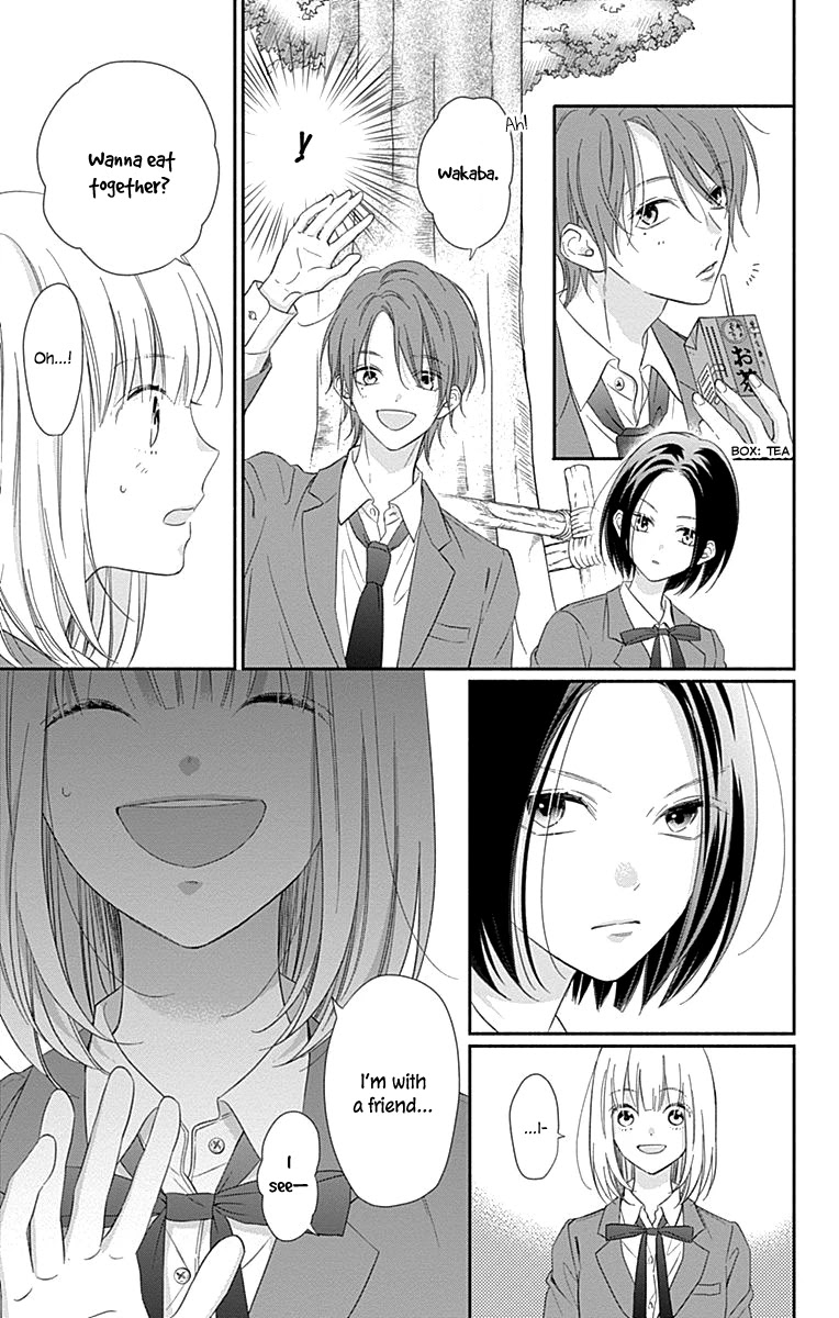 Aishitagari no Maison Chapter 4 page 17 - Chapter 4