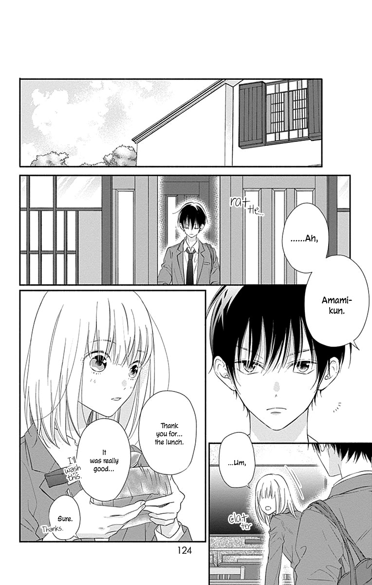 Aishitagari no Maison Chapter 4 page 20 - Chapter 4