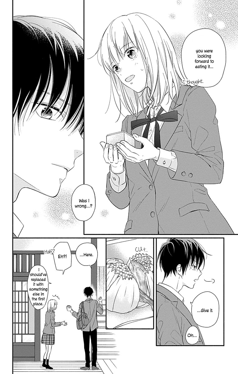 Aishitagari no Maison Chapter 4 page 22 - Chapter 4