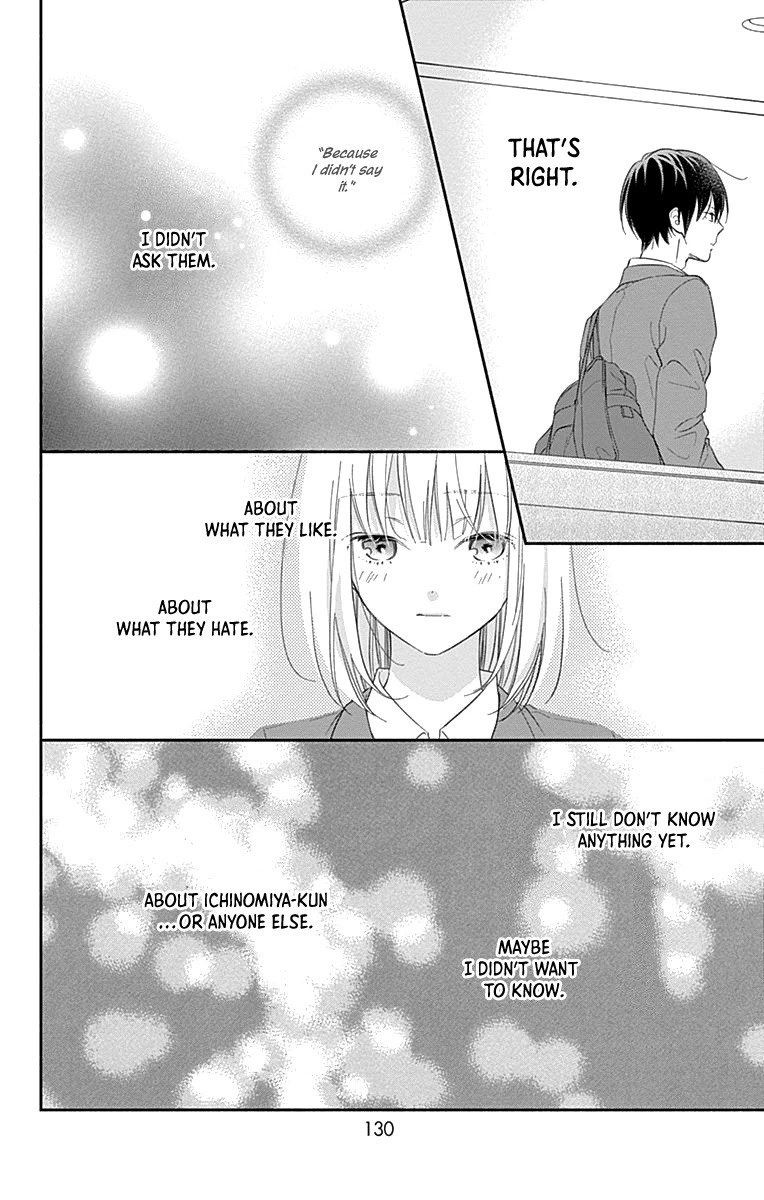 Aishitagari no Maison Chapter 4 page 26 - Chapter 4