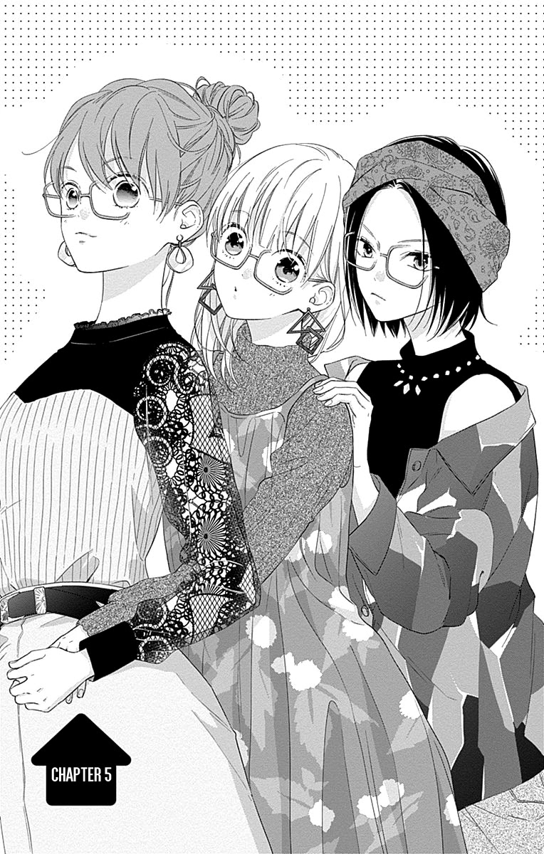 Aishitagari no Maison Chapter 4 page 3 - Chapter 4