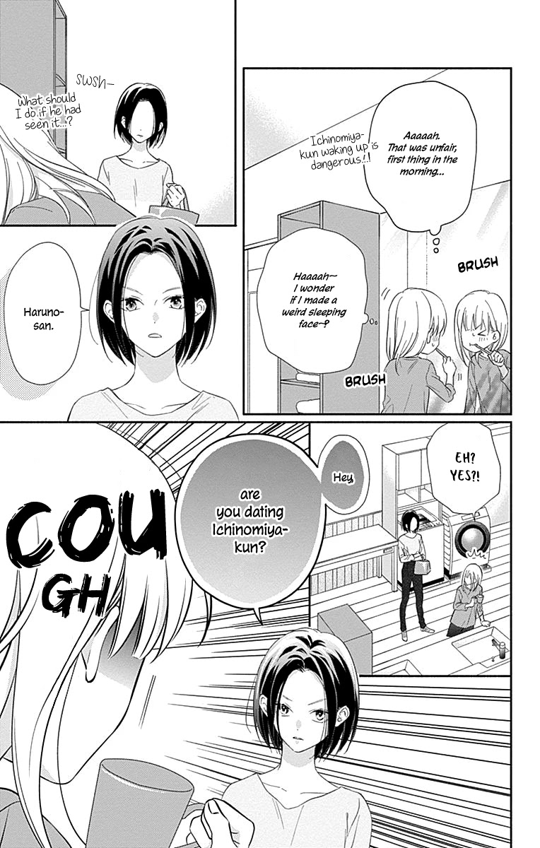 Aishitagari no Maison Chapter 4 page 5 - Chapter 4