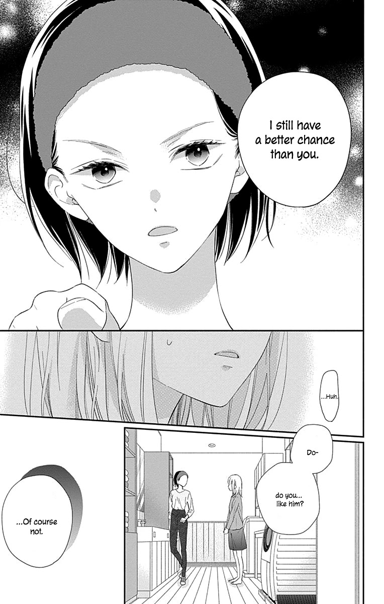 Aishitagari no Maison Chapter 4 page 9 - Chapter 4