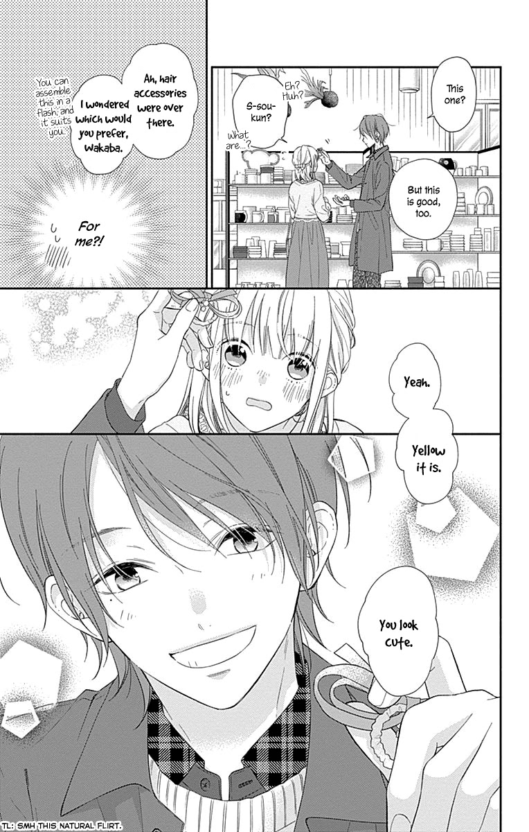 Aishitagari no Maison Chapter 6 page 10 - Chapter 6