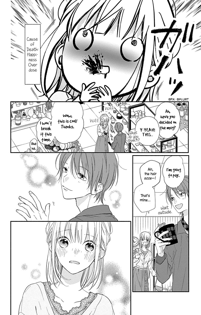 Aishitagari no Maison Chapter 6 page 11 - Chapter 6
