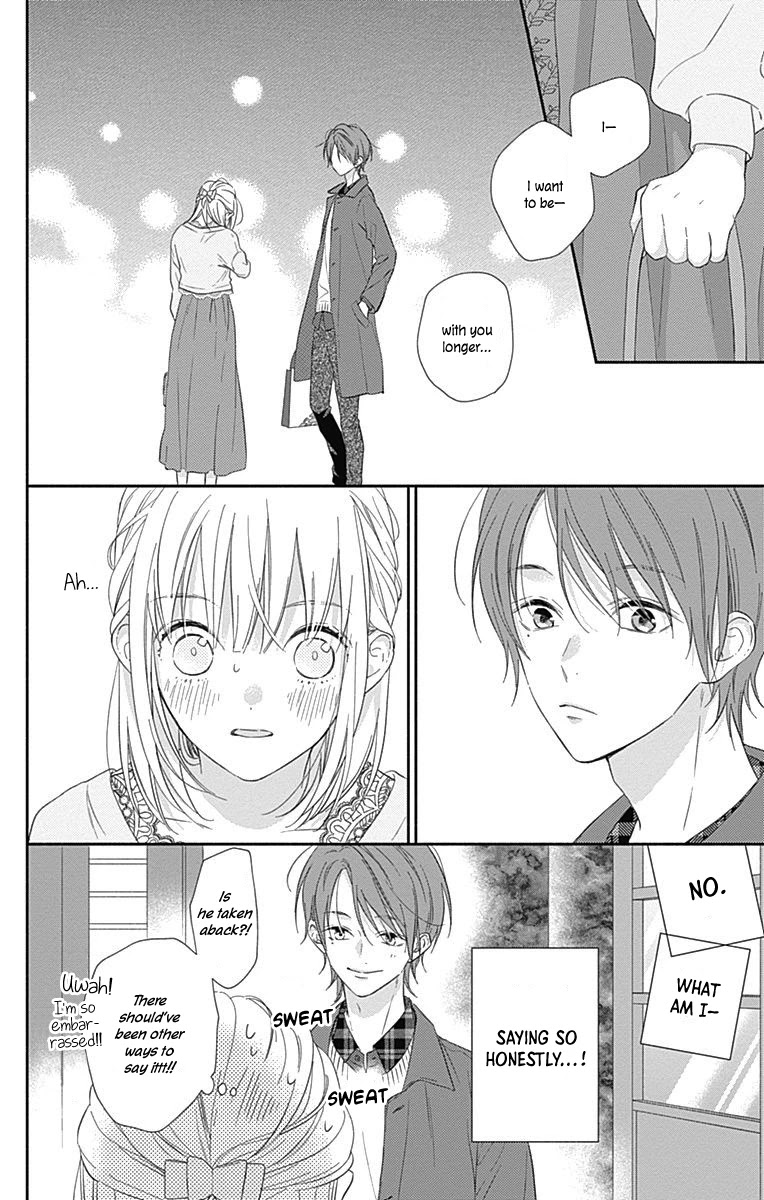 Aishitagari no Maison Chapter 6 page 13 - Chapter 6