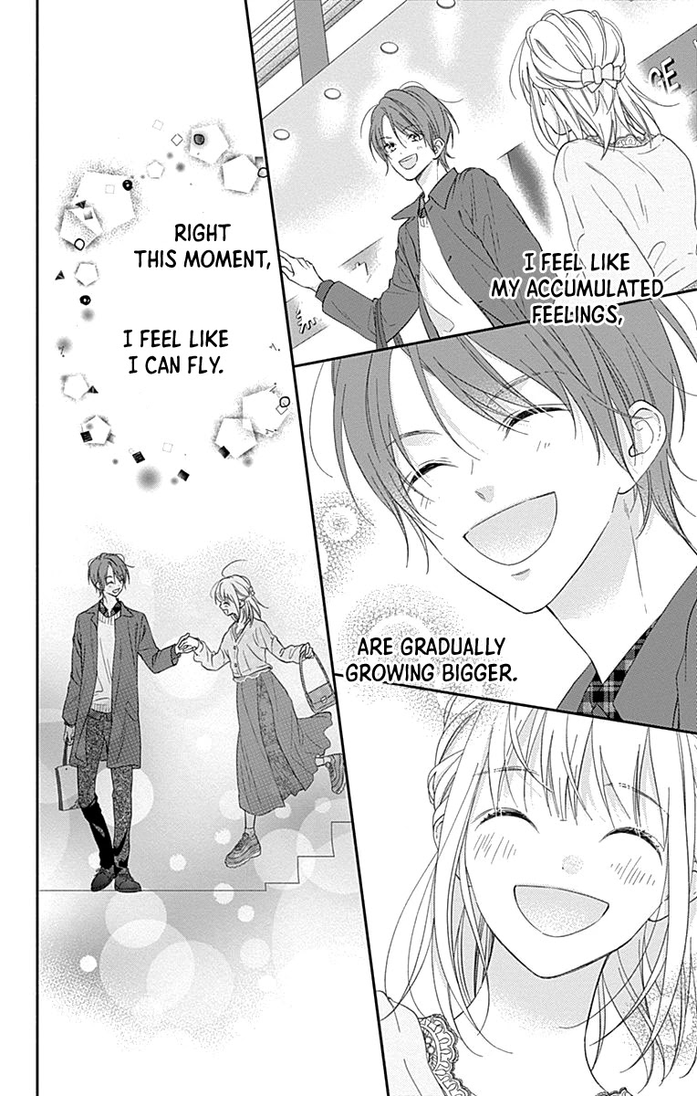 Aishitagari no Maison Chapter 6 page 15 - Chapter 6