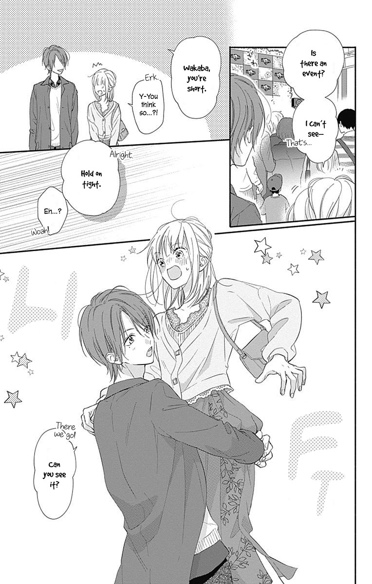 Aishitagari no Maison Chapter 6 page 16 - Chapter 6
