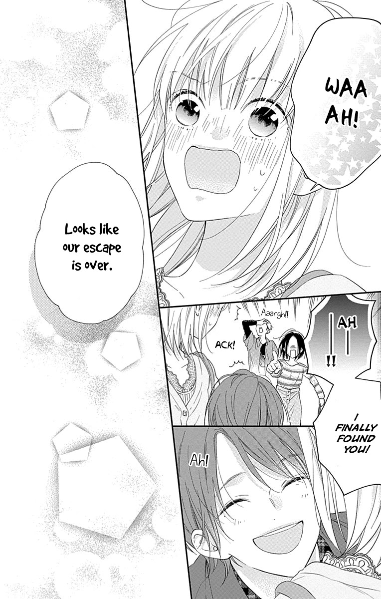 Aishitagari no Maison Chapter 6 page 17 - Chapter 6