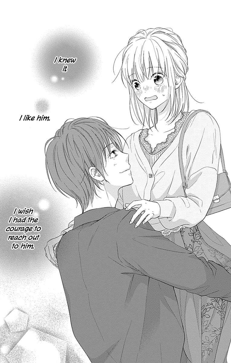 Aishitagari no Maison Chapter 6 page 18 - Chapter 6
