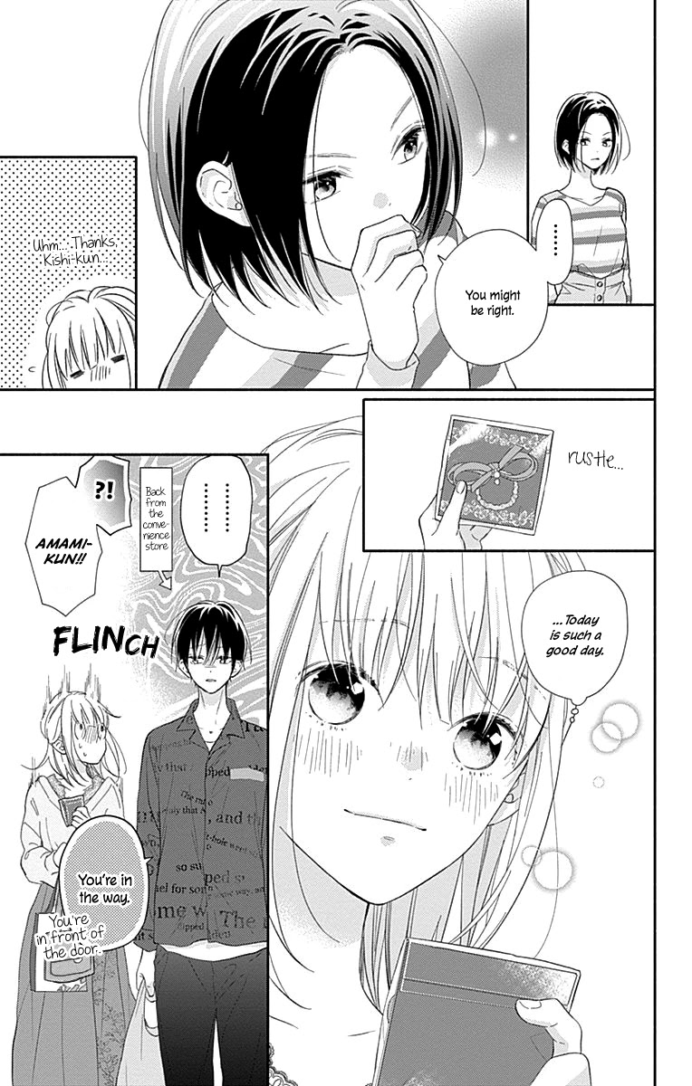 Aishitagari no Maison Chapter 6 page 20 - Chapter 6