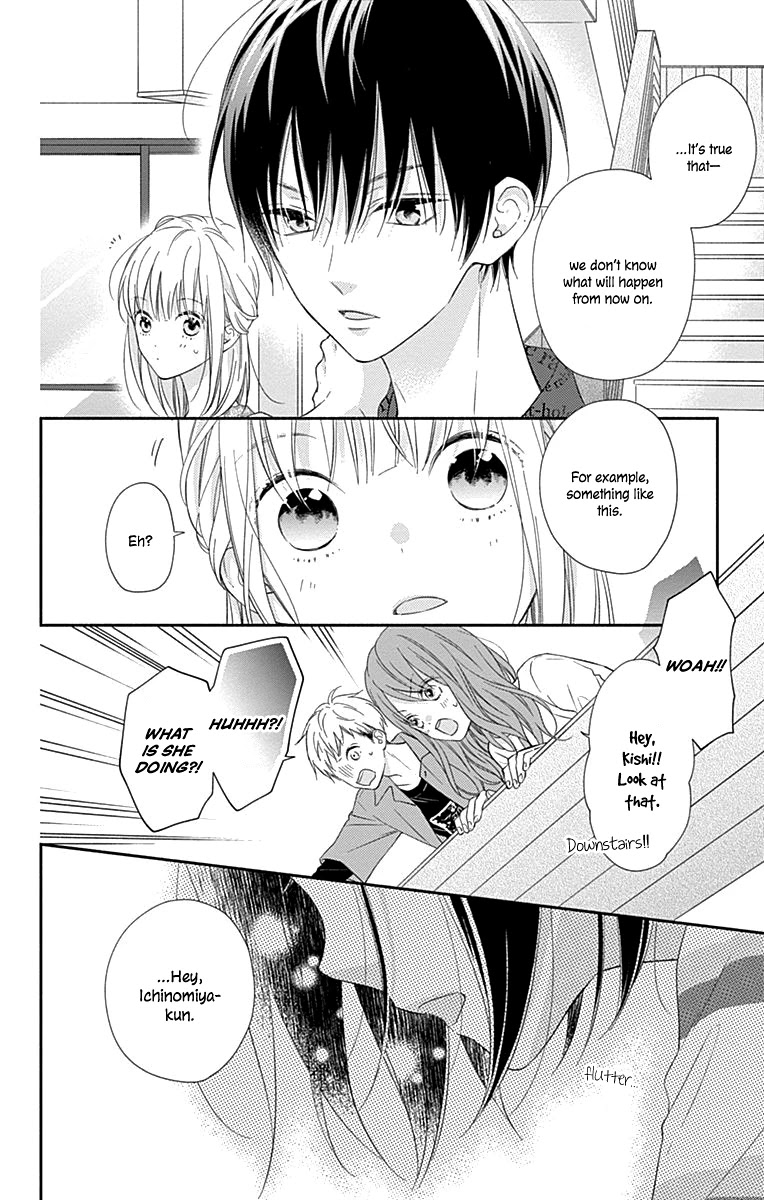 Aishitagari no Maison Chapter 6 page 23 - Chapter 6