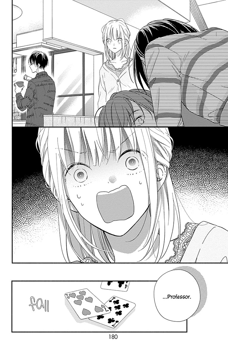 Aishitagari no Maison Chapter 6 page 25 - Chapter 6