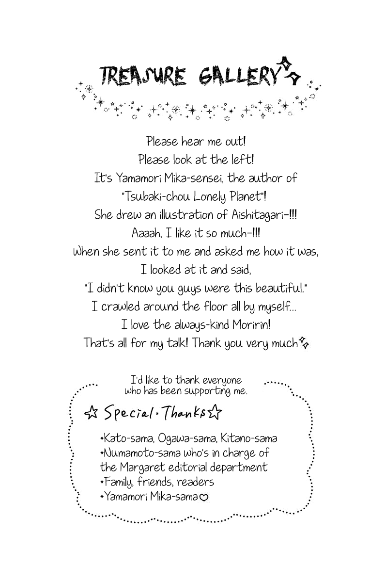Aishitagari no Maison Chapter 6 page 29 - Chapter 6
