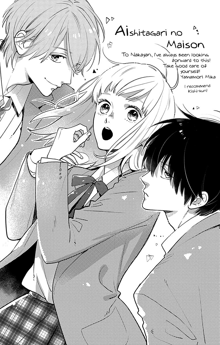 Aishitagari no Maison Chapter 6 page 30 - Chapter 6