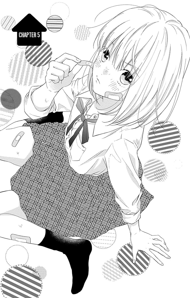 Aishitagari no Maison Chapter 6 page 4 - Chapter 6