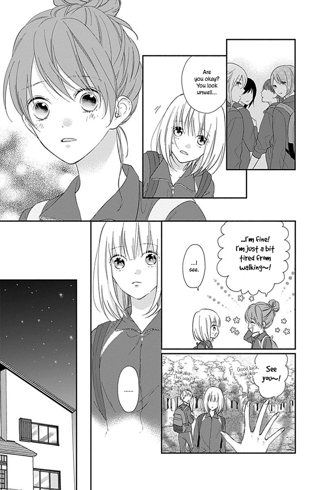 Aishitagari no Maison Chapter 7 page 12 - Chapter 7