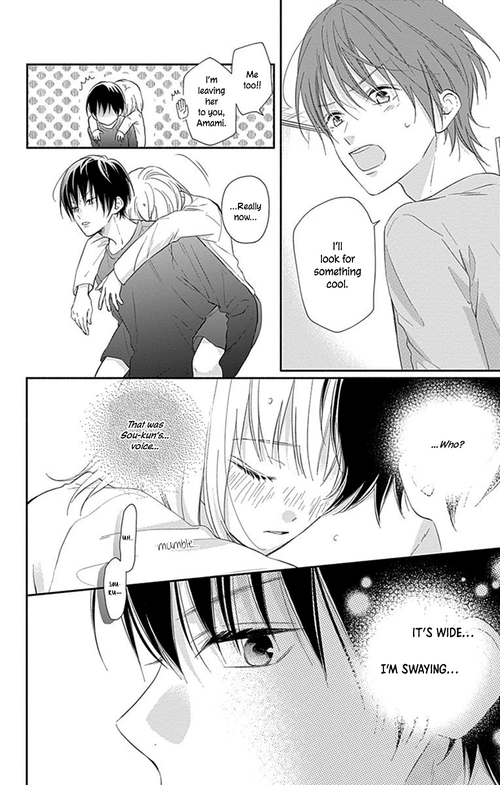 Aishitagari no Maison Chapter 7 page 17 - Chapter 7
