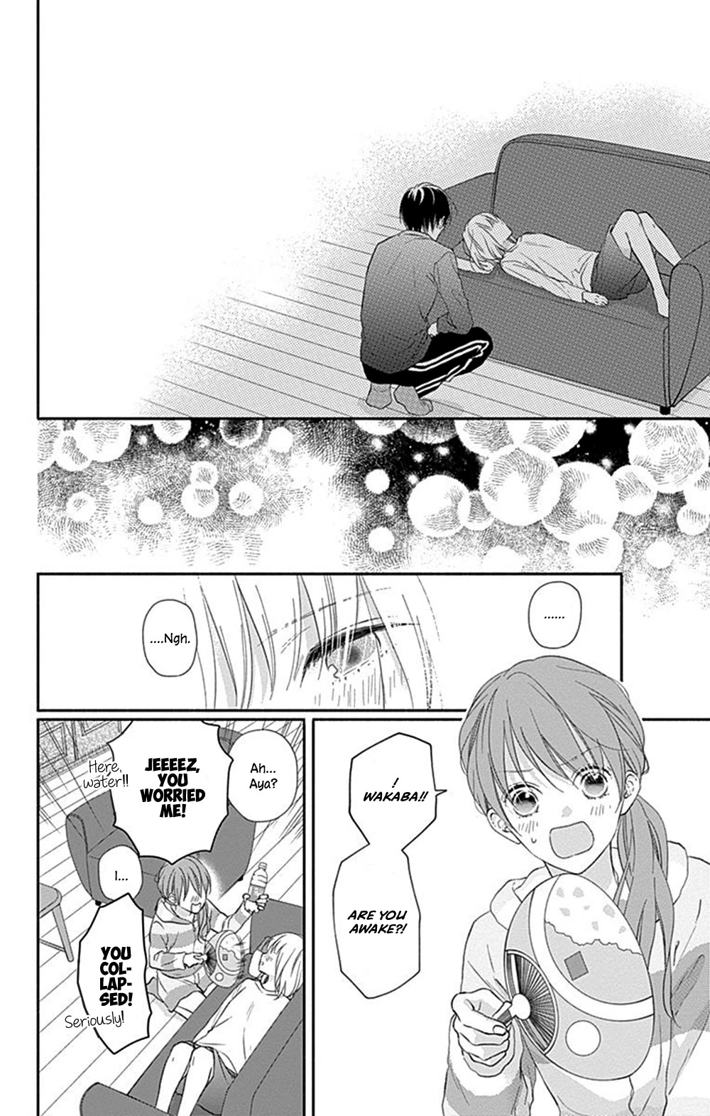 Aishitagari no Maison Chapter 7 page 19 - Chapter 7