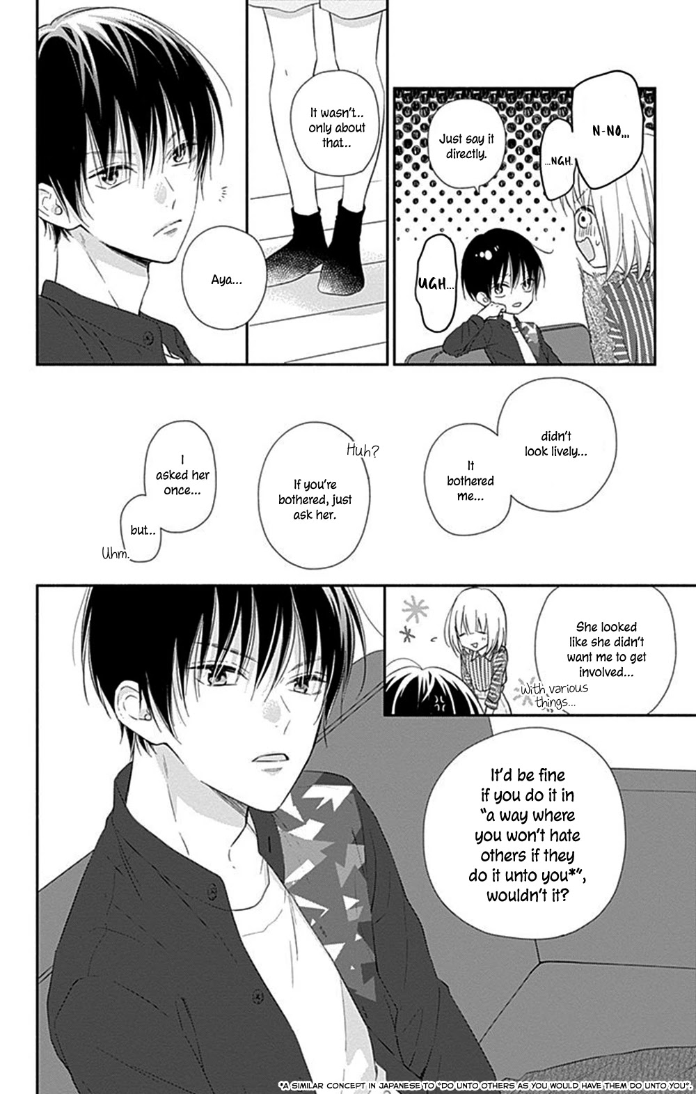 Aishitagari no Maison Chapter 7 page 23 - Chapter 7