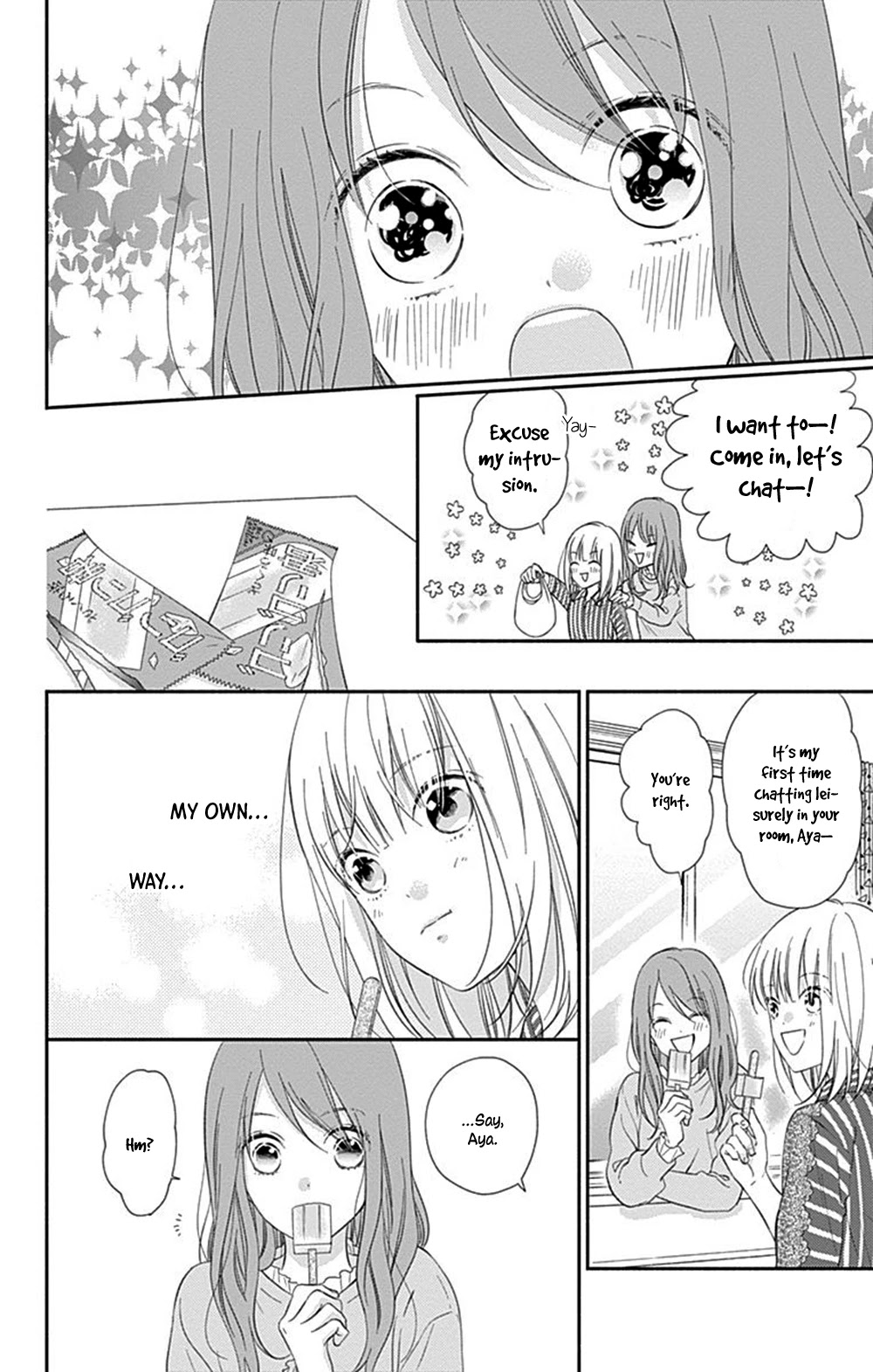 Aishitagari no Maison Chapter 7 page 25 - Chapter 7