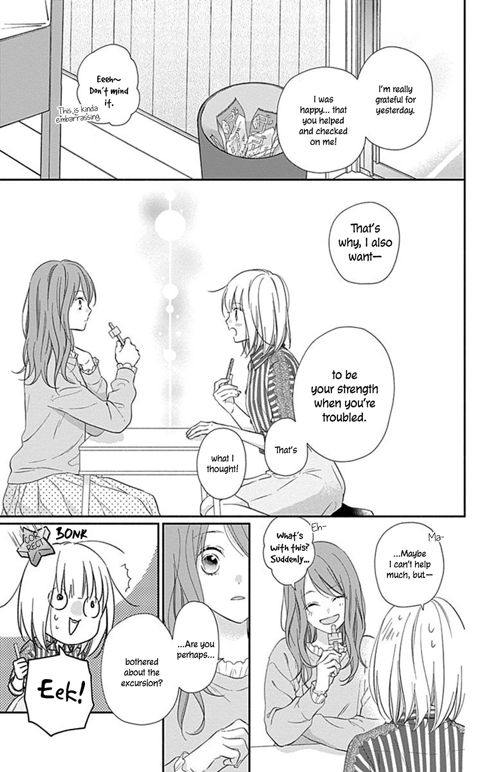 Aishitagari no Maison Chapter 7 page 26 - Chapter 7