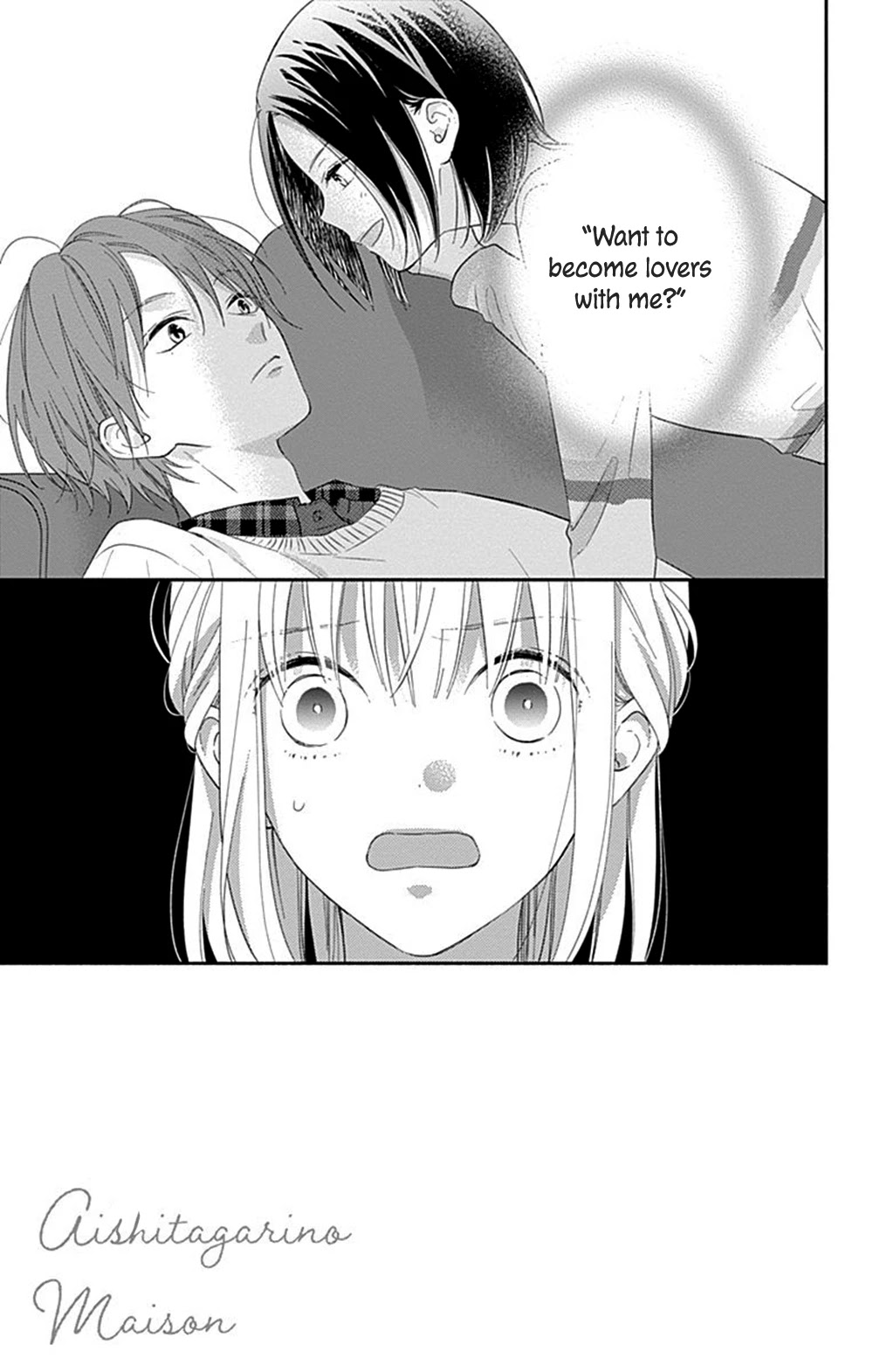 Aishitagari no Maison Chapter 7 page 6 - Chapter 7