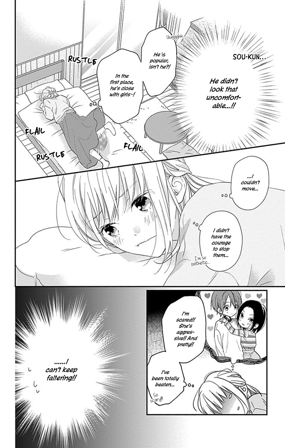 Aishitagari no Maison Chapter 7 page 9 - Chapter 7