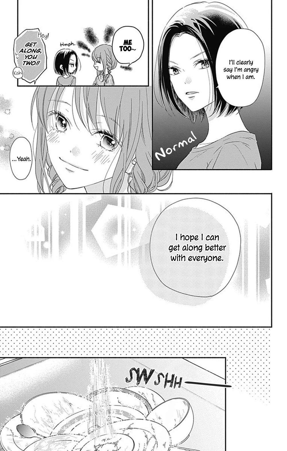 Aishitagari no Maison Chapter 8 page 22 - Chapter 8