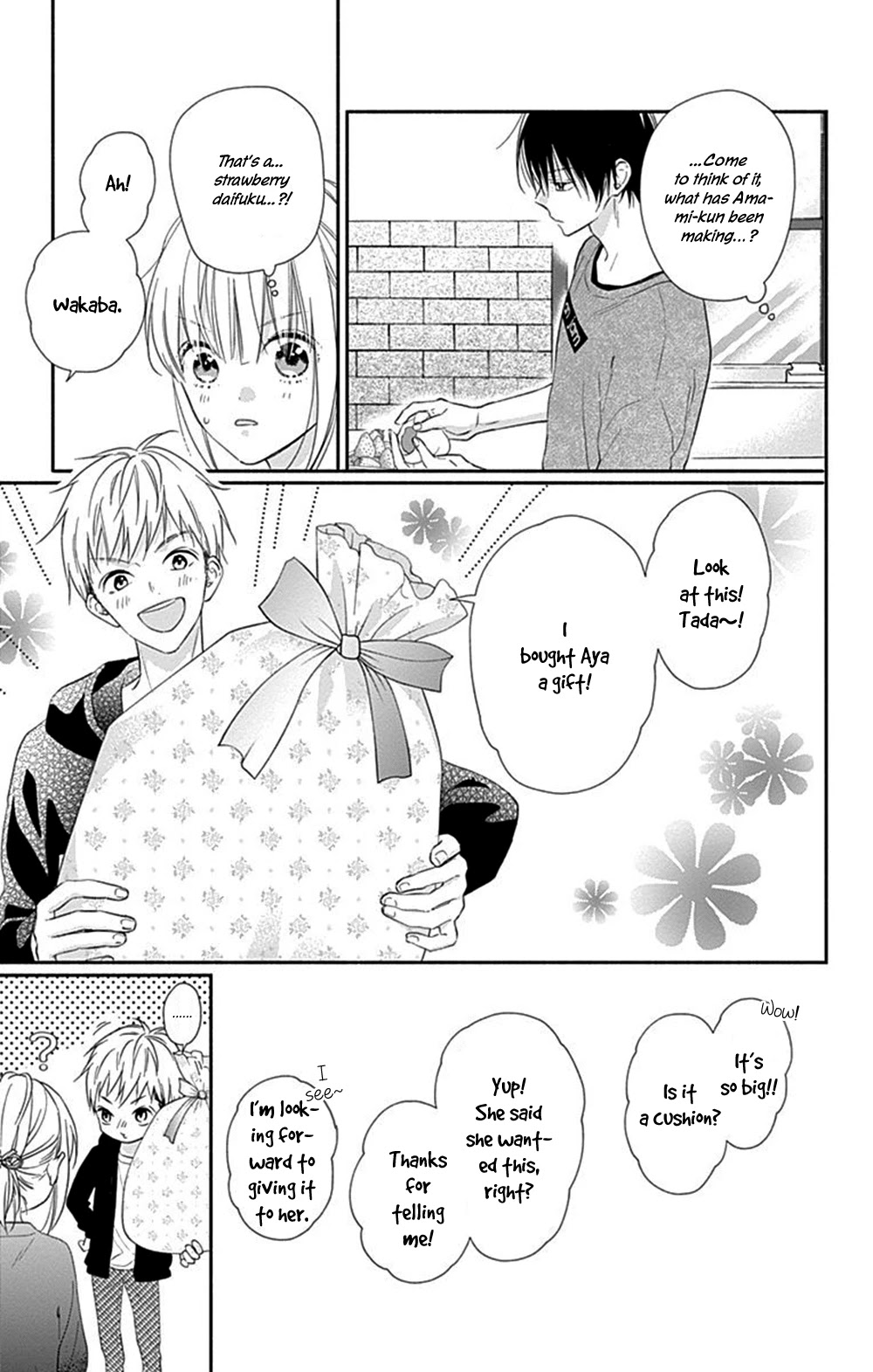 Aishitagari no Maison Chapter 8 page 8 - Chapter 8