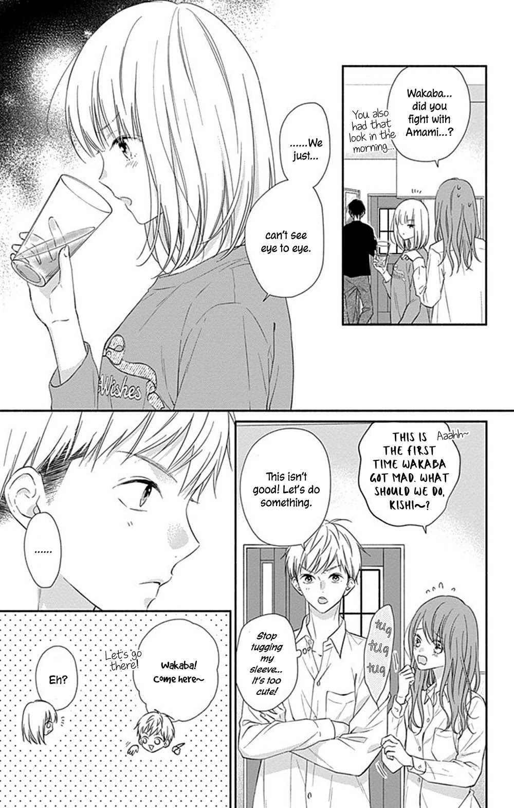 Aishitagari no Maison Chapter 9 page 6 - Chapter 9