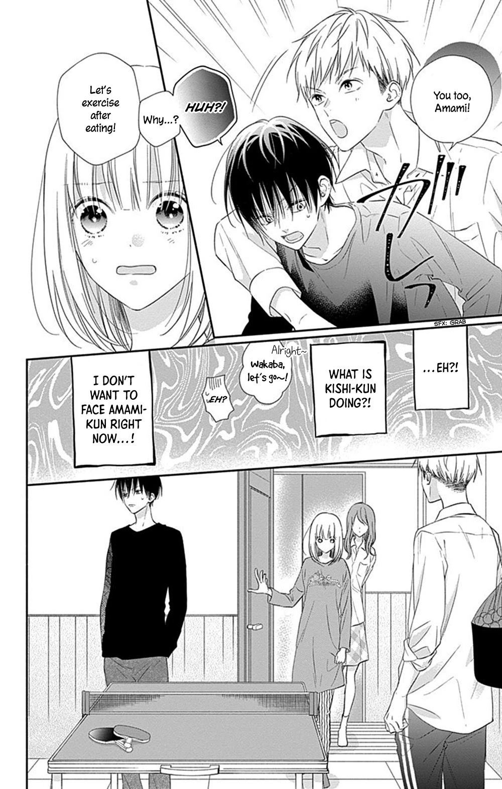 Aishitagari no Maison Chapter 9 page 7 - Chapter 9
