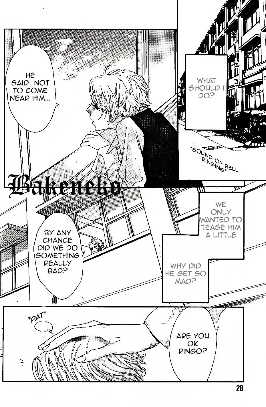 Aishite Baby Chapter 2 page 4 - Chapter 2
