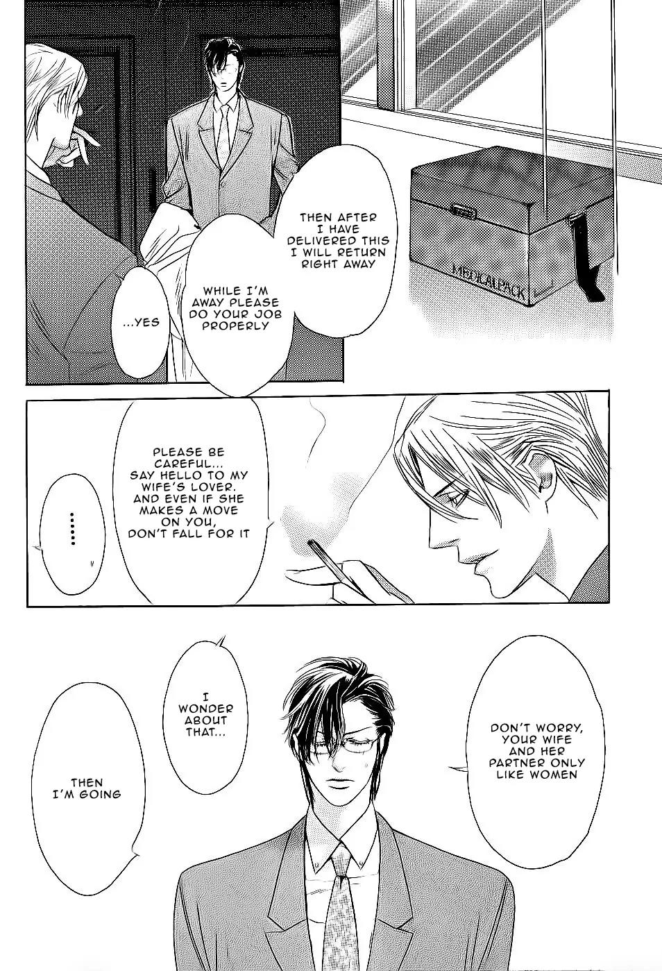 Aishite Baby Chapter 4 page 8 - Chapter 4