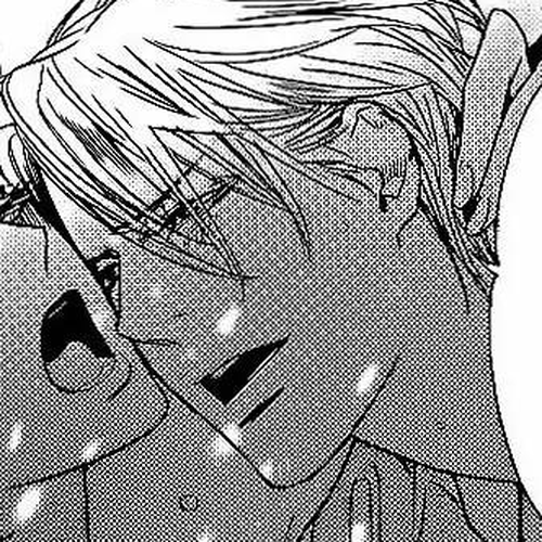 Aishite Baby Chapter 4 cover