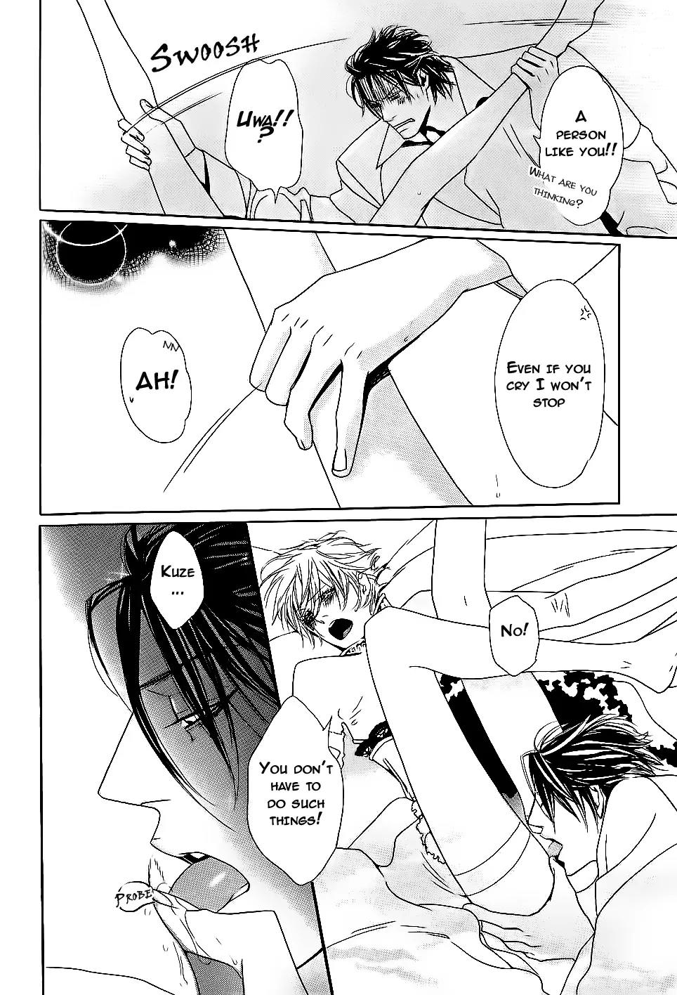 Aishite Baby Chapter 5 page 23 - Chapter 5