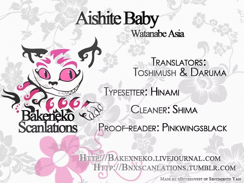 Aishite Baby Chapter 6.5 page 1 - Chapter 6.5: [Extra]