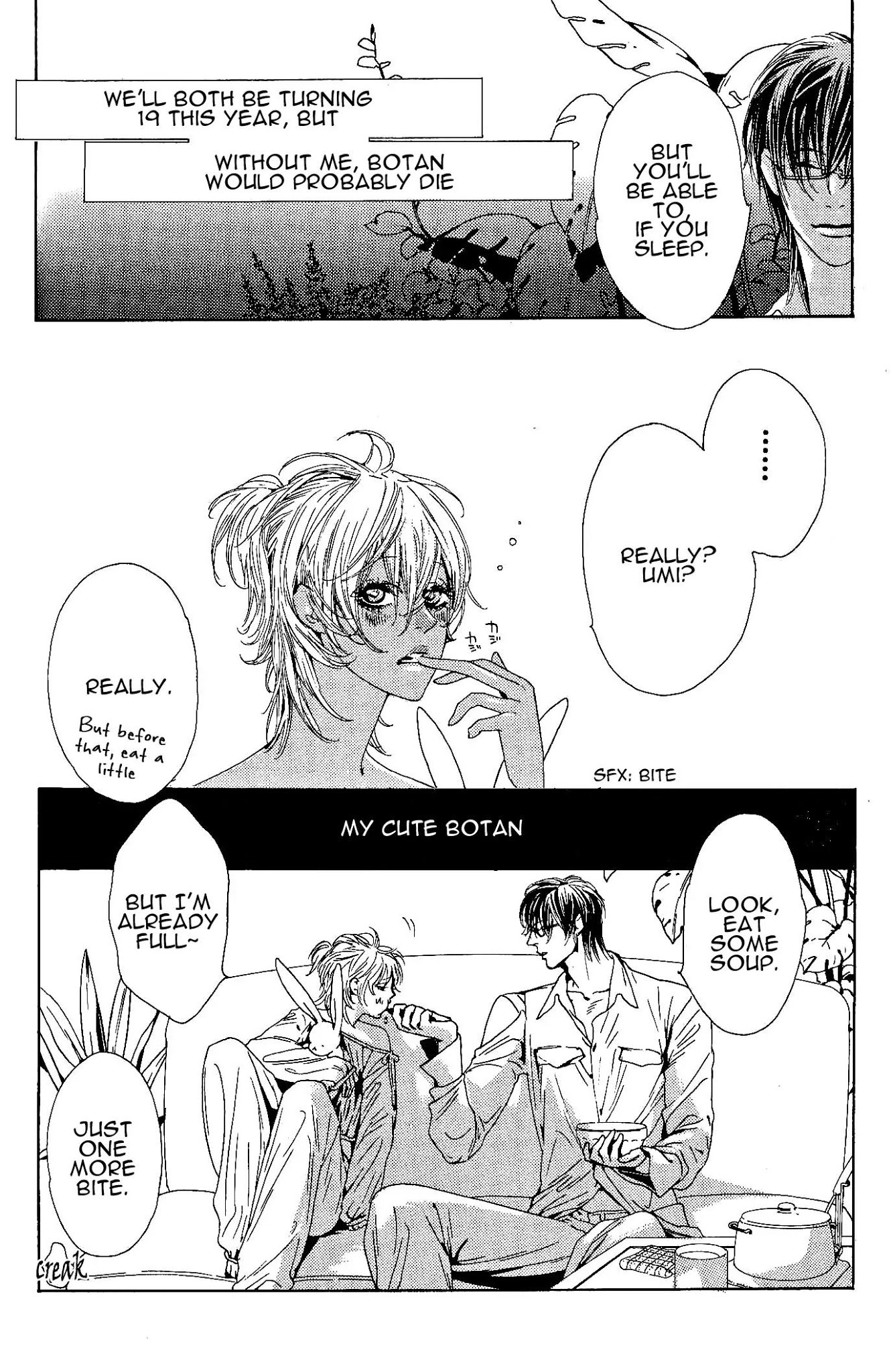 Aishite Baby Chapter 6.5 page 4 - Chapter 6.5: [Extra]