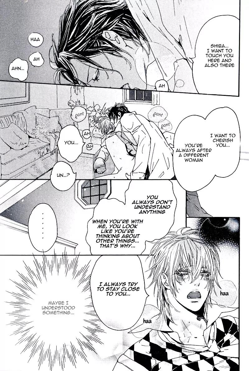 Aishite Baby Chapter 6 page 23 - Chapter 6