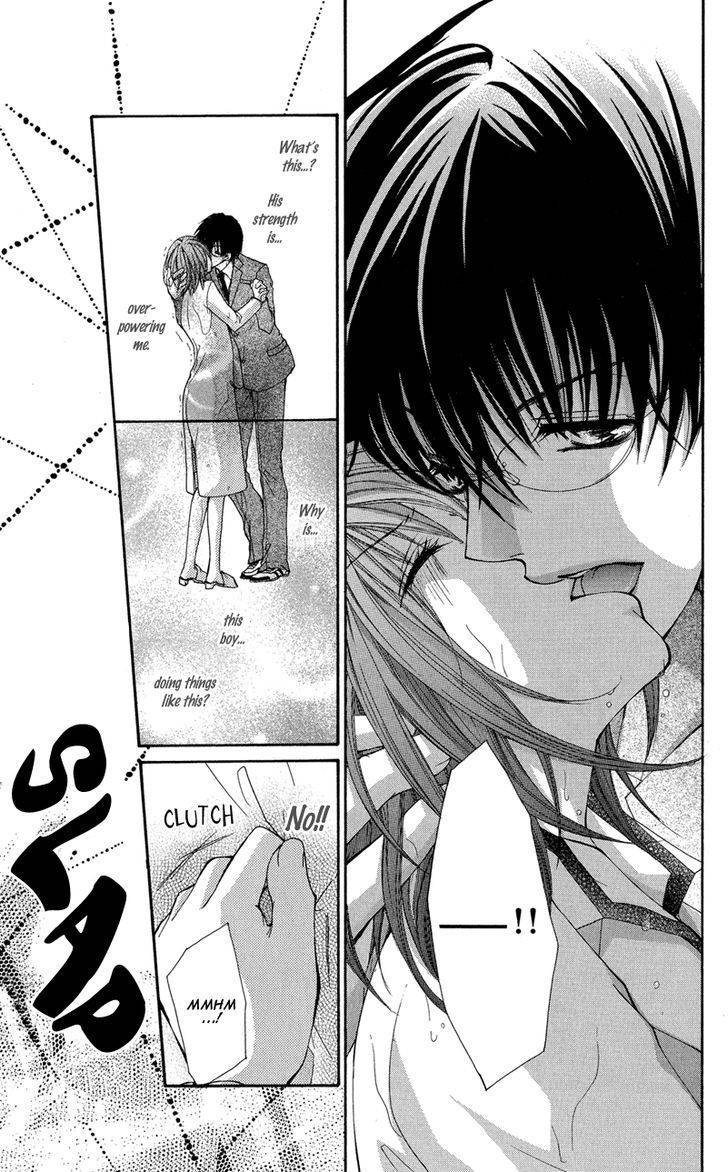 Aishite Kudasai, Sensei Chapter 1 page 16 - Chapter 1