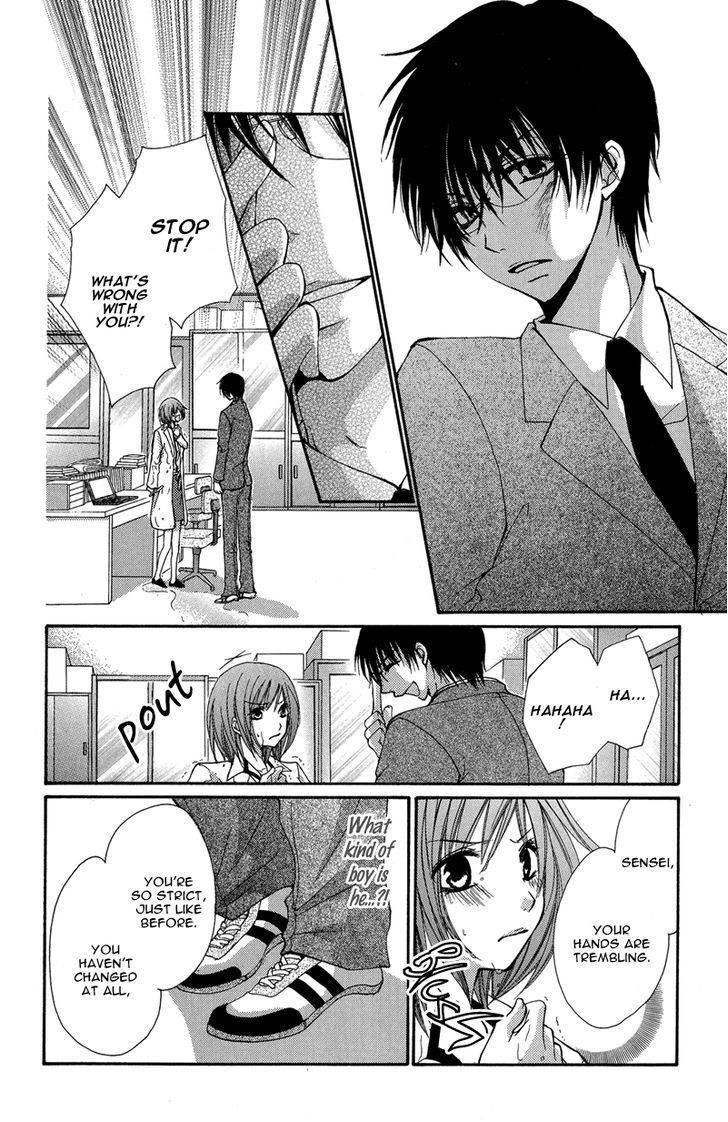 Aishite Kudasai, Sensei Chapter 1 page 17 - Chapter 1