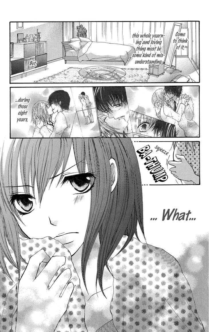 Aishite Kudasai, Sensei Chapter 1 page 24 - Chapter 1