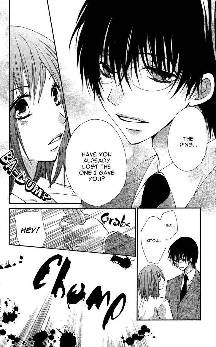 Aishite Kudasai, Sensei Chapter 1 page 31 - Chapter 1