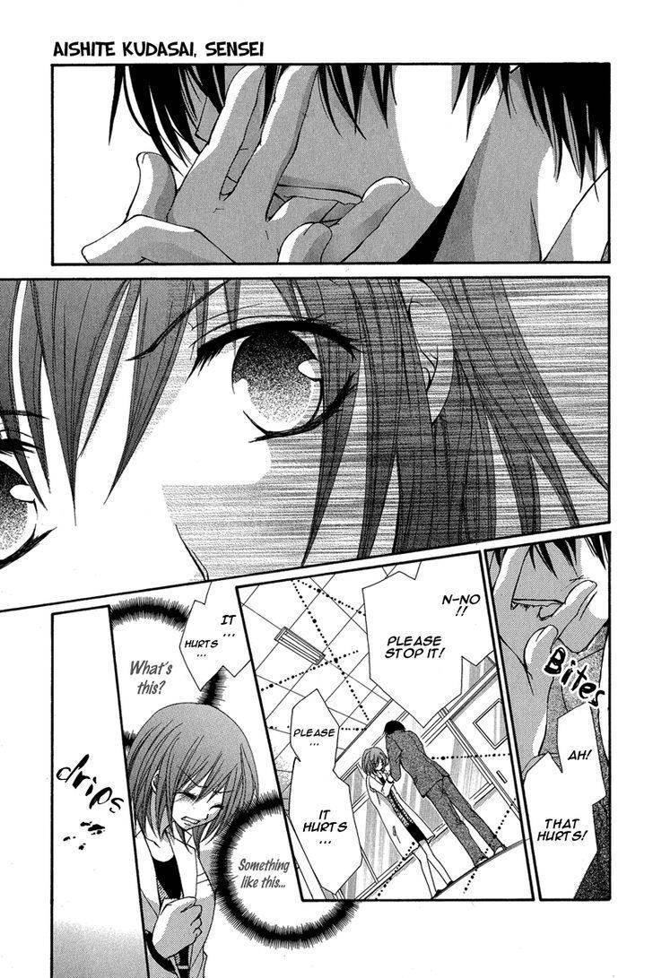 Aishite Kudasai, Sensei Chapter 1 page 32 - Chapter 1