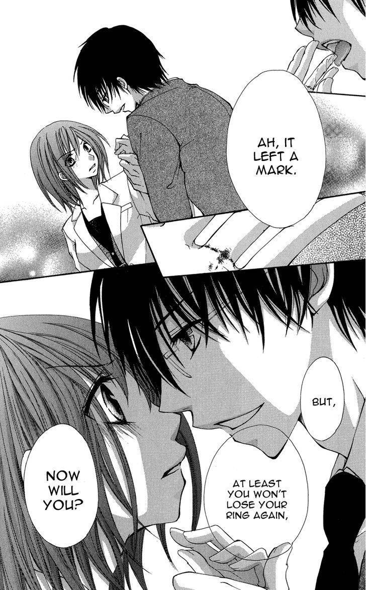 Aishite Kudasai, Sensei Chapter 1 page 33 - Chapter 1