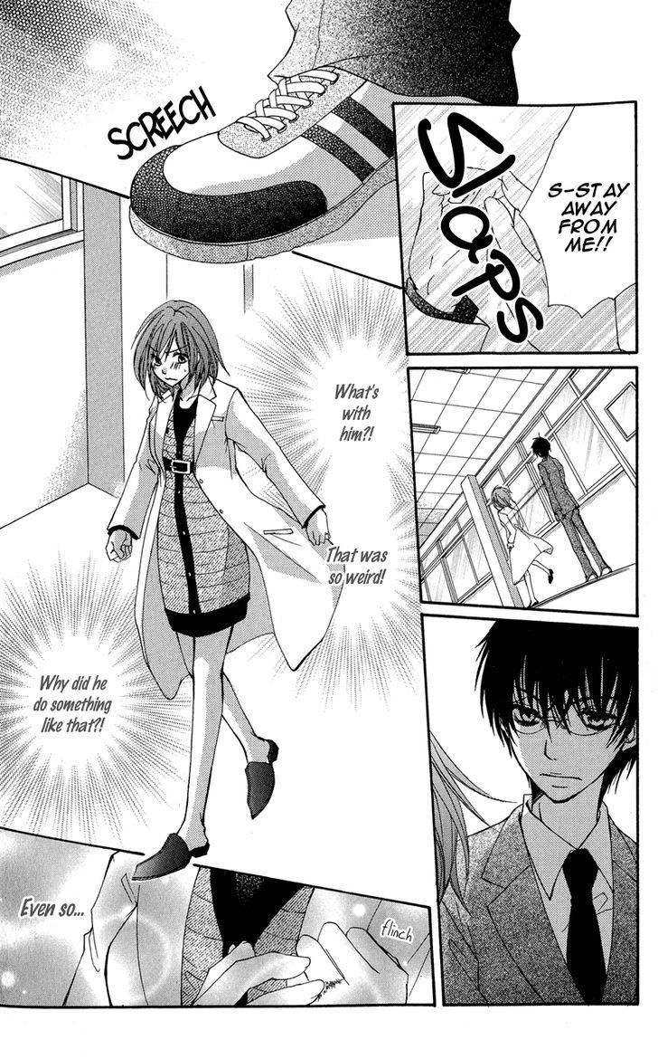 Aishite Kudasai, Sensei Chapter 1 page 34 - Chapter 1