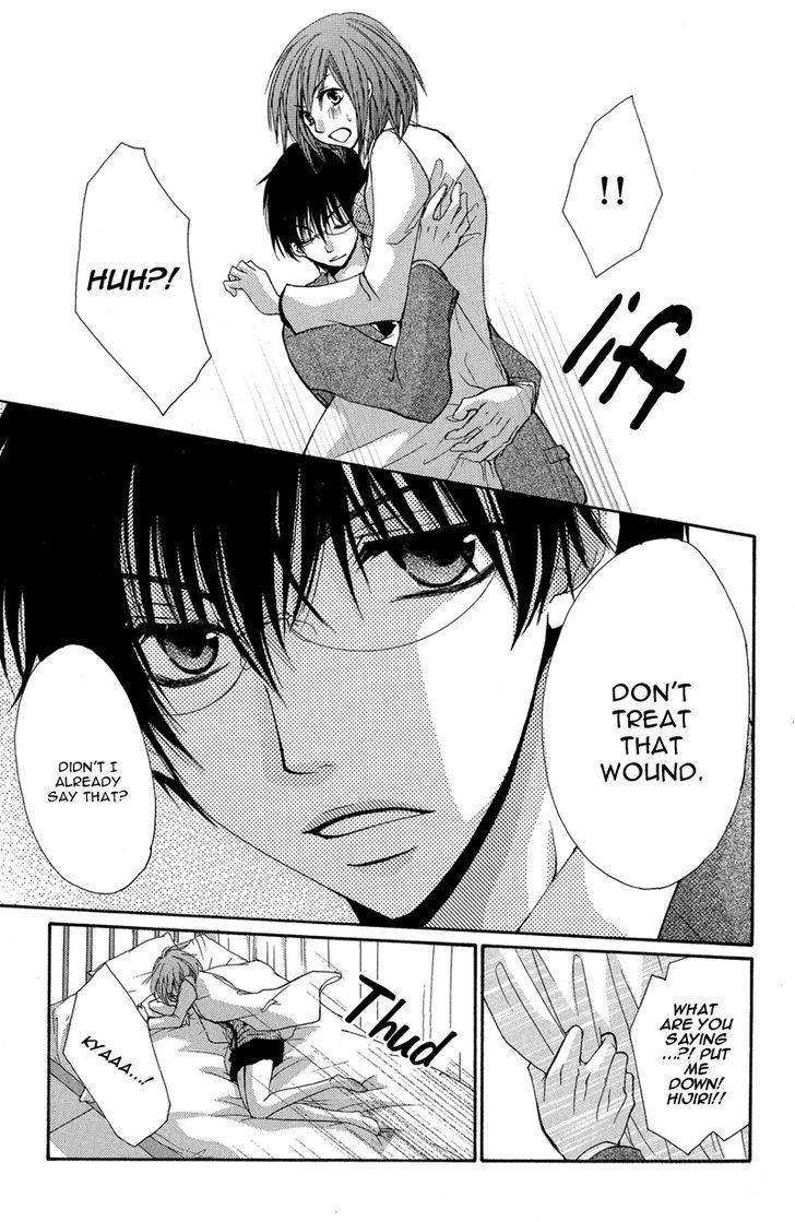 Aishite Kudasai, Sensei Chapter 1 page 38 - Chapter 1