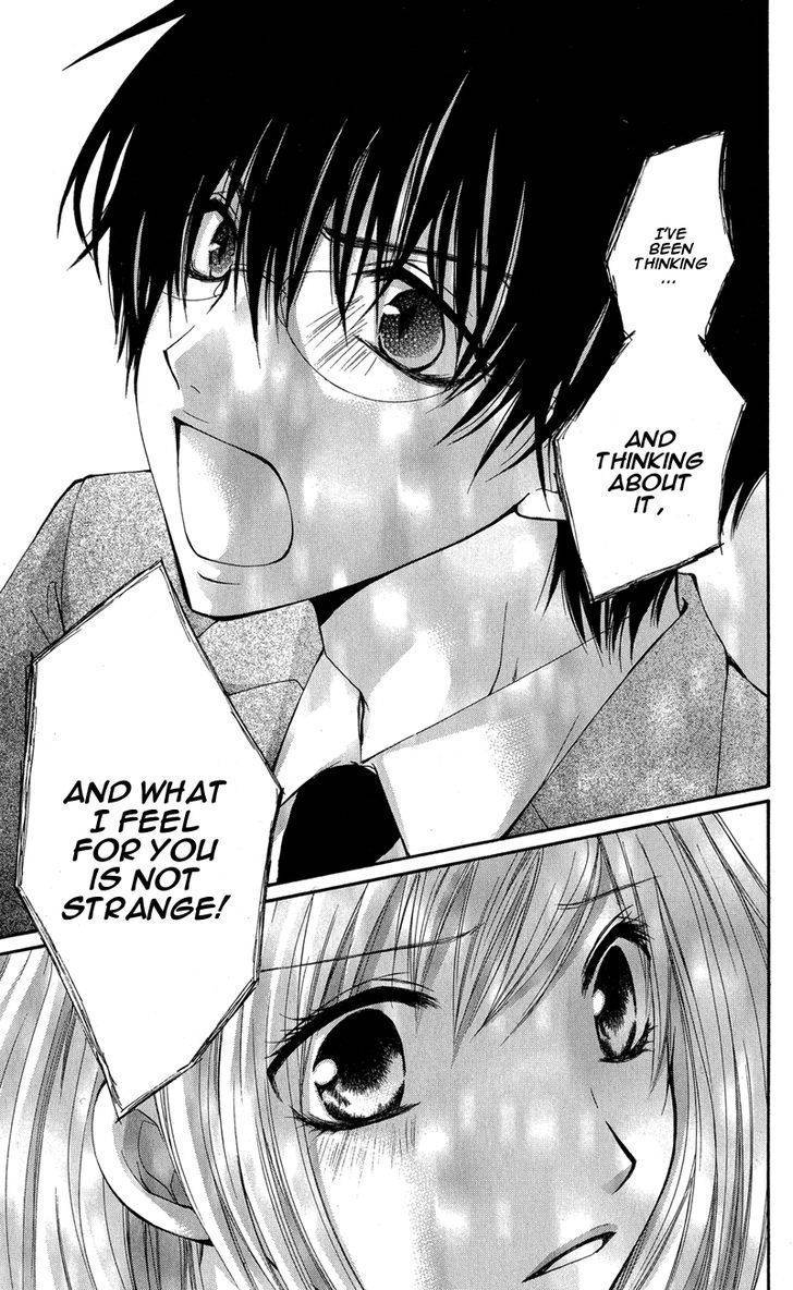 Aishite Kudasai, Sensei Chapter 1 page 42 - Chapter 1